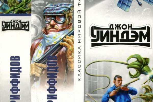 Что такое кракен маркетплейс