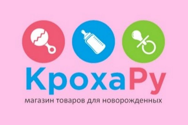 Кракен онион даркнет площадка