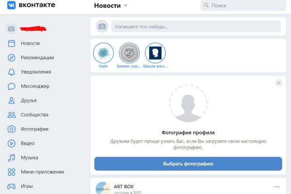 Кракен маркет darknet