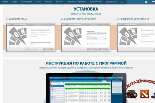 Кракен сайт вход официальный зеркало
