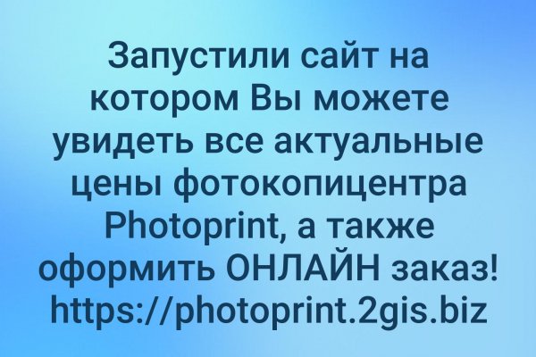 Кракен лого маркетплейс