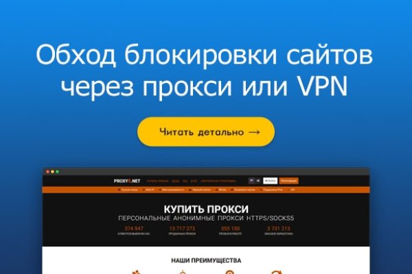 Kraken официальная ссылка