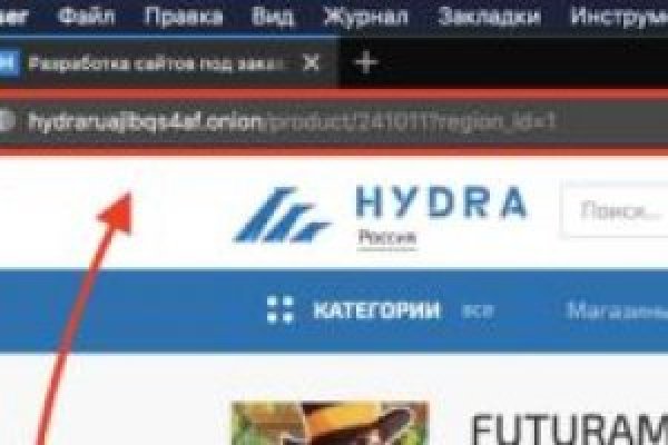 Кракен зеркало 2 веб