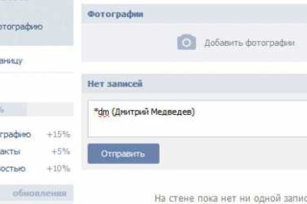 Кракен krk store com