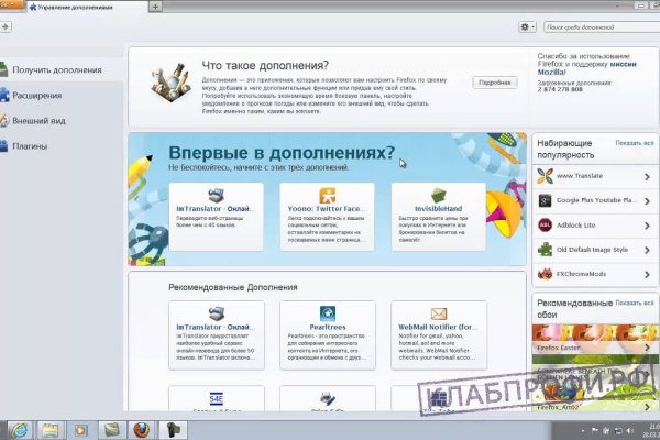 Кракен даркнет войти