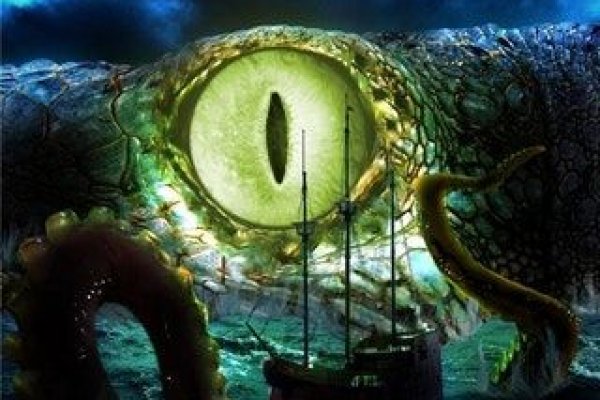Kraken ссылка актуальная