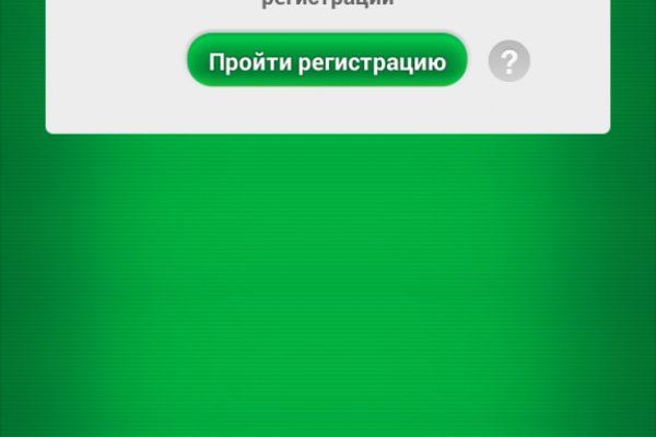Через какой браузер заходить на кракен