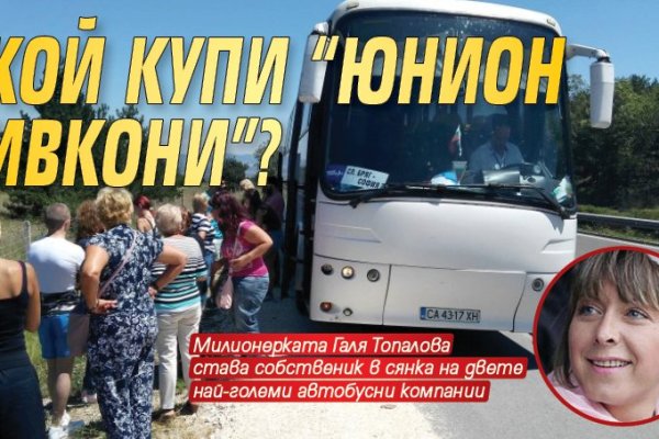 Кракен сайт наркотиков