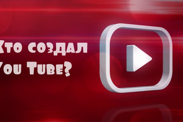 Kraken darknet ссылка тор
