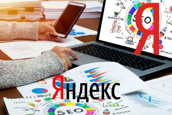 Кракен даркнет маркет ссылка на сайт тор