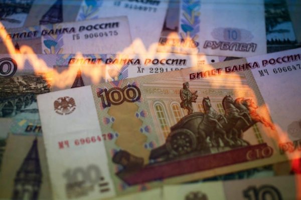 Кракен что это магазин