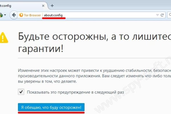 Kraken рынок