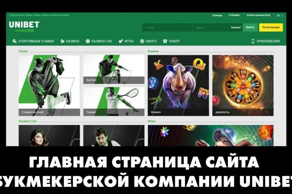 Ссылка на даркнет в тор