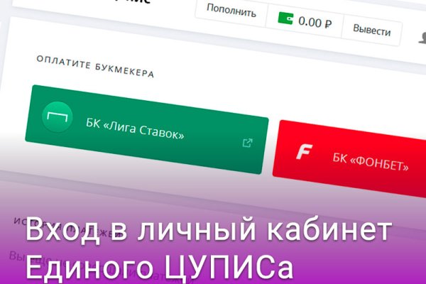 Кракен официальная kr2web in