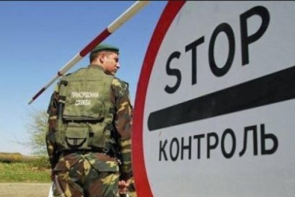 Не заходит на кракен