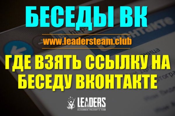 Кракен зеркало krakenat2krnkrnk com
