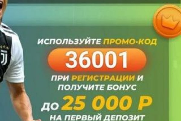 Наркотики заказать