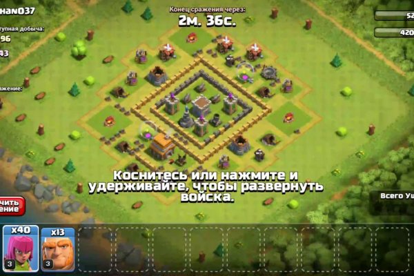Сайт наркотиков купить