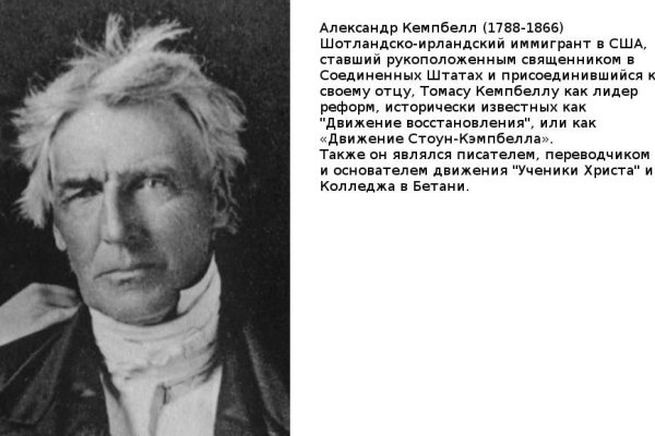 Кракен перестал работать