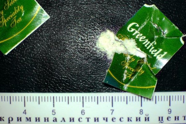 Kraken darknet market зеркало