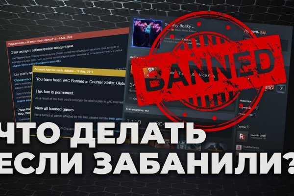Кракен сайт бошки