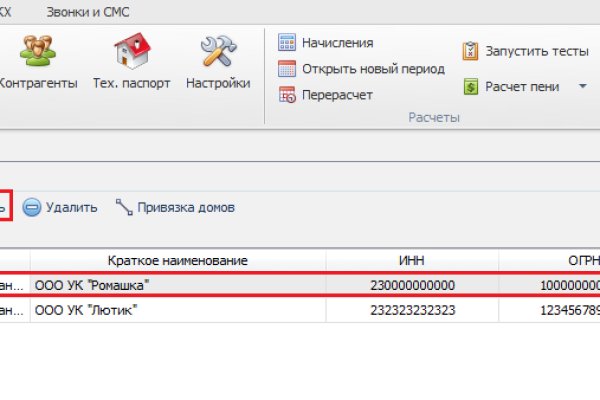 2krn cc официальный