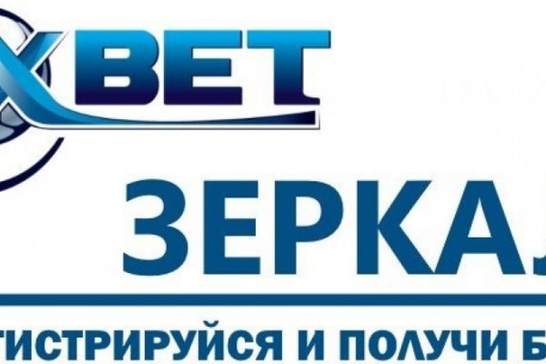 Кракен сайт зеркало рабочее
