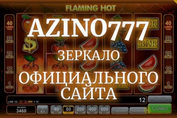 Kraken рабочая ссылка onion