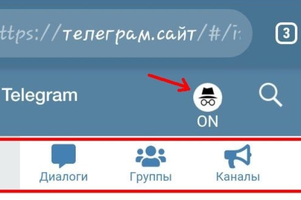 Кракен лого маркетплейс
