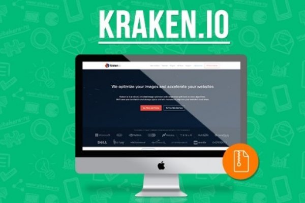 Кракен тор store