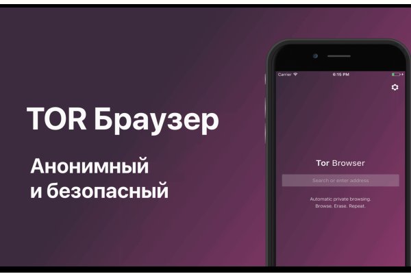 Официальный сайт kraken ссылки зеркала