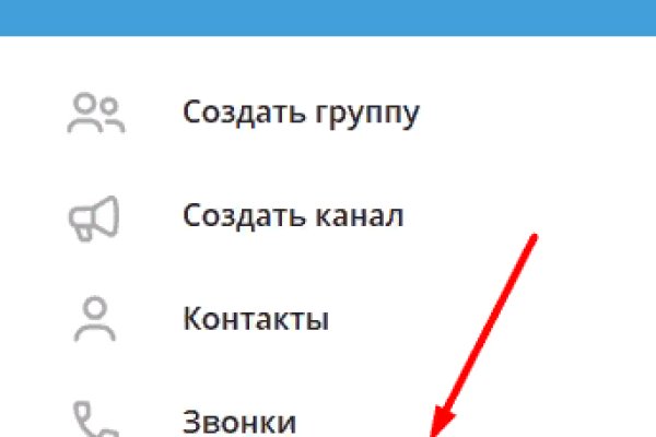 Что вместо гидры