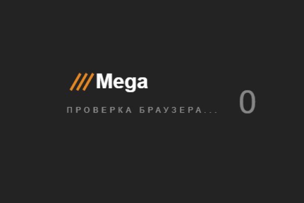 Нарко маркетплейсы