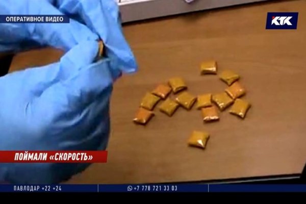 Кракен сайт работает