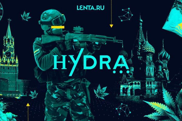 Актуальные ссылки кракен на 2025