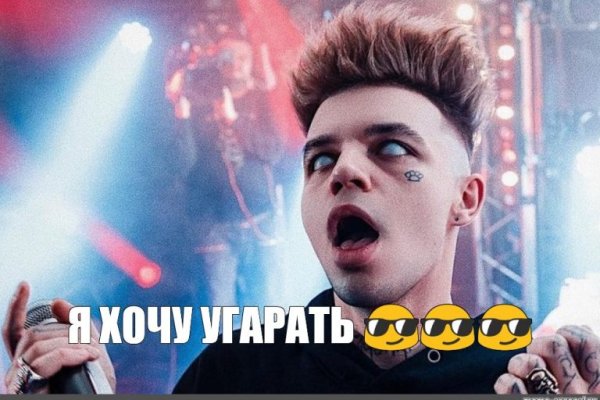 Ссылка кракен kraken torion net