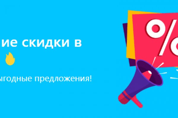 Вход в кракен даркнет