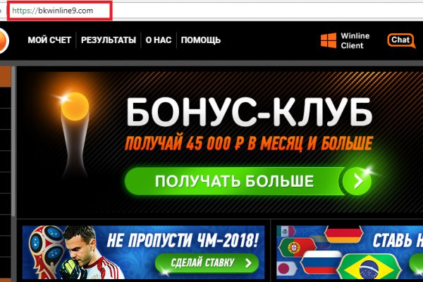 Кракен омг мега