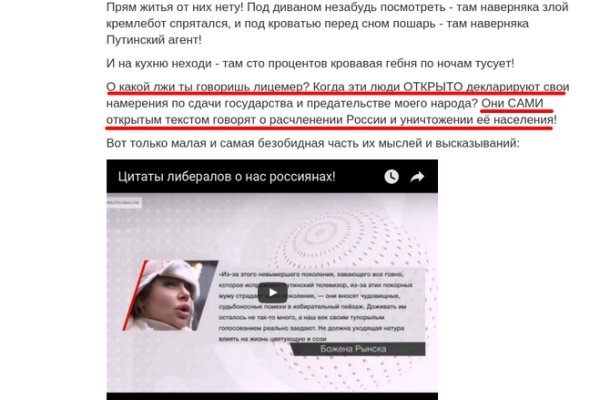 Кракен новый маркетплейс
