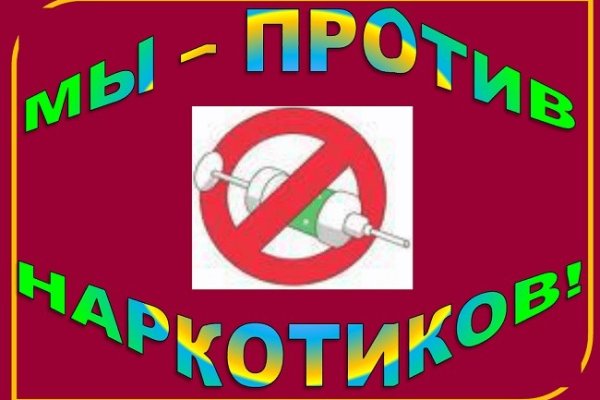 Кракен маркетплейс ассортимент