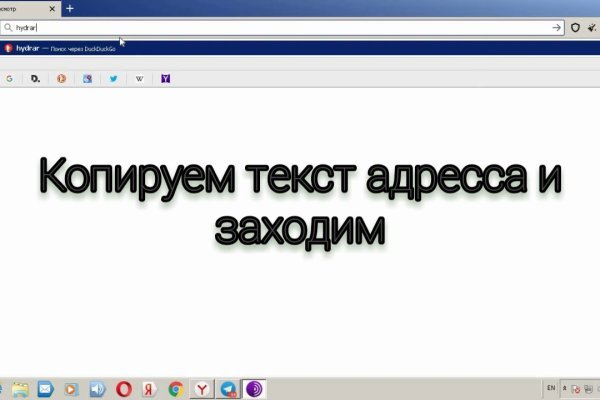 Ссылка на кракен 2krnmarket
