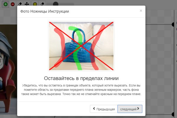 Как зайти на кракен через тор браузер