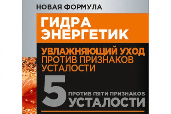 Кракен zerkalo pw