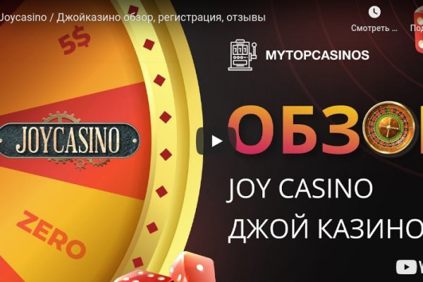 Кракен площадка что это