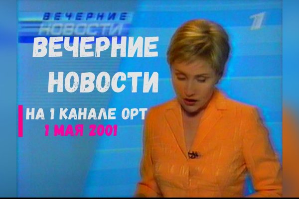 Кракен клирнет