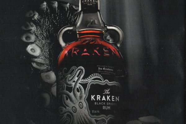Tor kraken маркет