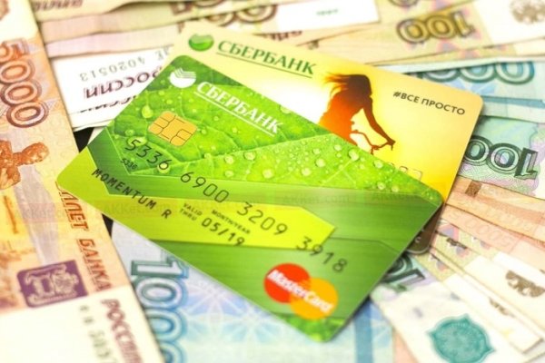Ссылка на сайт кракен в тор