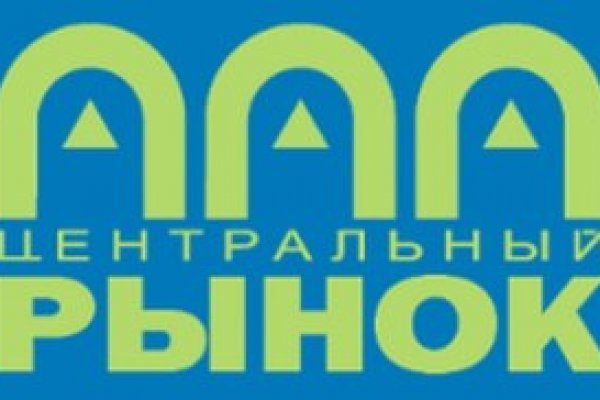 Гидра альтернатива