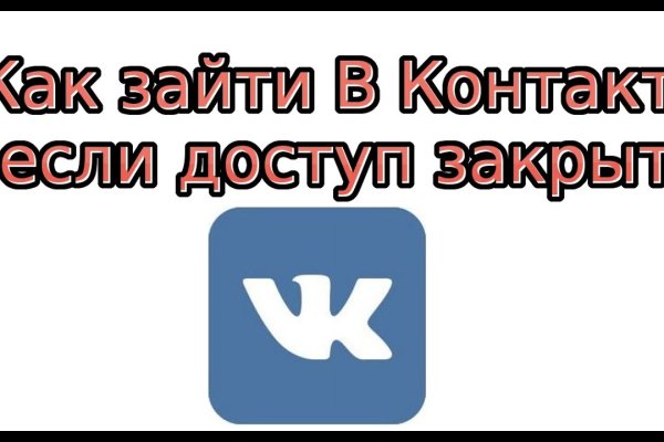 Кракен 2krnk