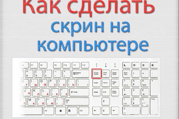 Кракен kr2connect co